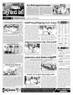 Nalgonda Constituencies