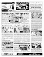 Nizamabad Constituencies