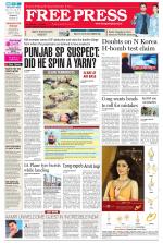 Free Press - Ujjain Epaper Edition