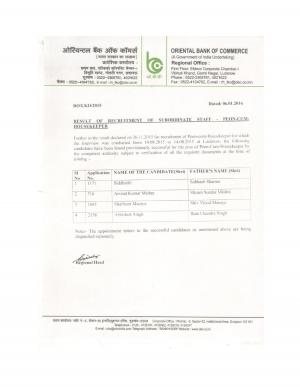 Oriental Bank of Commerce 