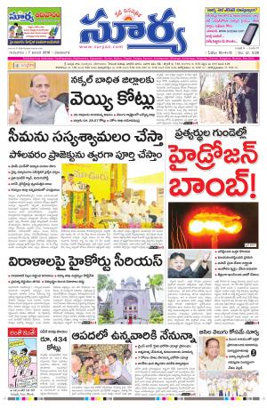 Thursday,Jan,07, 2016