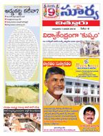 Chittoor