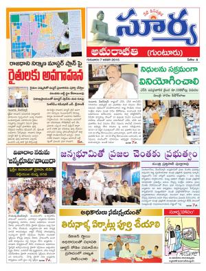 Thursday,Jan,07, 2016