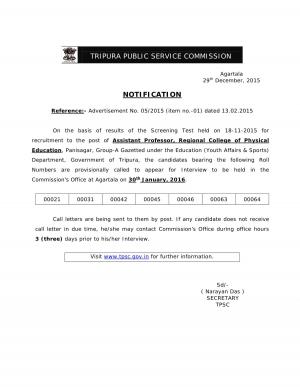 TPSC Issued Interview Schedule for Asst. Professor Posts 2016 