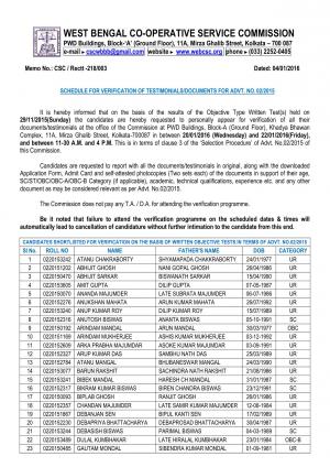 WEBCSC Declared Document Verification Schedule for Various Posts 2016