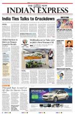 The New Indian Express-Vellore