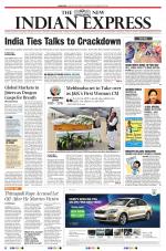The New Indian Express-Dharmapuri