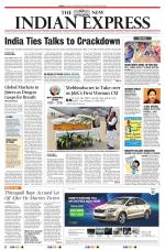 The New Indian Express-Villupuram