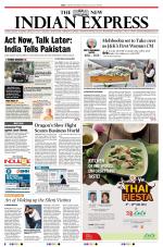 The New Indian Express-Kochi