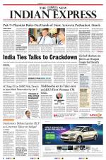 The New Indian Express-Hyderabad
