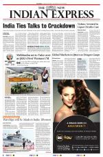 The New Indian Express-Vijayawada
