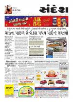 Bhavnagar