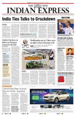 The New Indian Express-Madurai