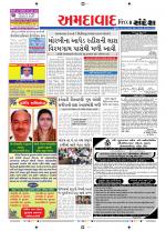 Ahmedabad Dist.