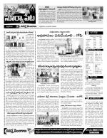 Nalgonda Constituencies