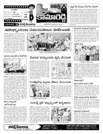 Nizamabad Constituencies