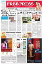Free Press - Indore Epaper Edition