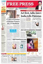 Free Press - Bhopal Epaper Edition
