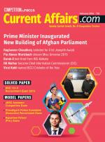 Current Affairs.com - June 2022 (E)