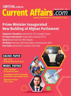 Current Affairs dot com (February 2016)