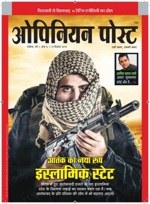 December 1st - December 15th, 2016