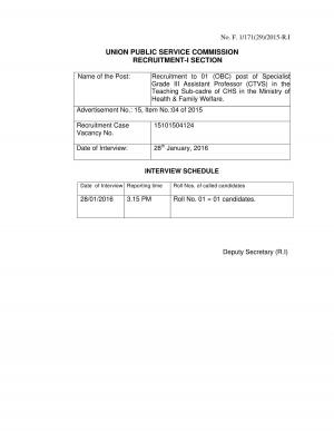 UPSC Declared Interview Schedule for Specialist Grade III Post 2016