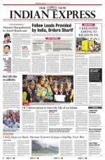 The New Indian Express-Kollam