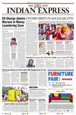 The New Indian Express-Vellore