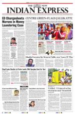 The New Indian Express-Tirunelveli