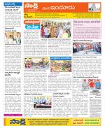 Nizamabad Constituencies