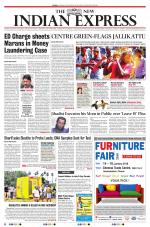 The New Indian Express-Villupuram