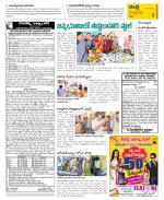 Chittoor Constituencies