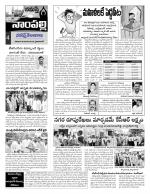 Hyderabad Constituencies