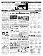 Karimnagar Constituencies