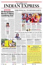 The New Indian Express-Tiruchy
