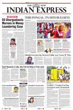 The New Indian Express-Coimbatore