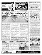 Nizamabad Constituencies