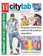 AMARAVATI CITY TAB