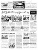 Adilabad Constituencies