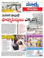 Kurnool