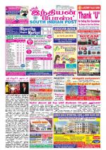South Indian Post