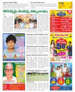 Chittoor Constituencies