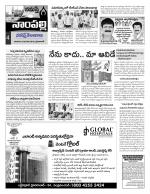 Hyderabad Constituencies