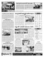 Nalgonda Constituencies