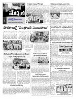 Rangareddy Constituencies