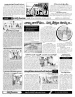 Warangal Constituencies