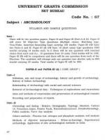 UGC NET  JRF Syllabus for Archaeology (67)