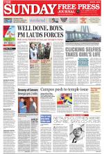 Free Press - Mumbai Epaper