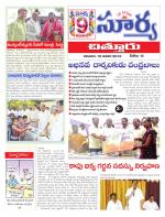Chittoor