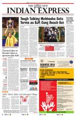 The New Indian Express-Nagapattinam